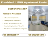 Stylish Furnished 1bhk Flats Available In Bashundhara