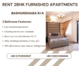 Exclusive 2-Bedroom Rental in Bashundhara R/A