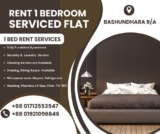 Rent A Fully Furnished one-Bedroom Flat in Bashundhara