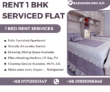 Chic 1bhk Furnished Flats In Bashundhara