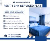 Enjoy Premium Living: Furnished 1bhk Apartment In Bashundhara R/A