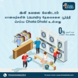 Top-Rated Laundry Solutions for Educational Institutions: Affordable & Clean Services
