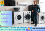 Expert Doorstep TV Repair in Delhi – Home Service