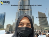 Students club Amazing news for students-Study in Dubai