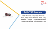 Understanding the Tally Renewal Cost: A Comprehensive Guide