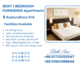 Premium Furnished One-Bedroom Apartment for Rent in Bashundhara R/A: Elevate Your Living Experience
