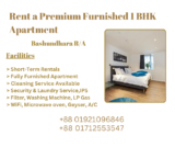 Rent a Furnished 1BHK Apartment for a Premium Experience in Bashundhara R/A: Ideal Short-Term Rental Solutions in Dhaka, Bangladesh