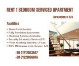 Rent a Furnished 1BHK Apartment in Bashundhara R/A