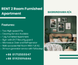 Discover Your Ideal Short-Term Rental in Bashundhara R/A, Dhaka, Bangladesh