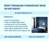 Rent a Premium 1BHK Furnished Apartment in Bashundhara R/A, Dhaka, Bangladesh
