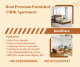 Rent a Fully Furnished Two-Bedroom Apartment in Baridhara, Dhaka, Bangladesh