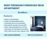 Experience a Comfortable Stay with a Fully Furnished 2-Bedroom Apartment in Baridhara, Dhaka, Bangladesh
