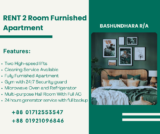 Experience Comfort and Convenience: Rent a Fully Furnished Two-Room Apartment in Bashundhara R/A