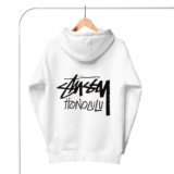 Achieve Your Fitness Goals in Style with a Hoodie
