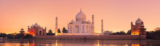 Taj Mahal Tours