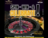 Thampi Book: The Name You Trust for Lords Exchange ID Access