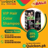 VIP Hair Color Shampoo Price In Pakistan – 03001819306 – Quickon.pk