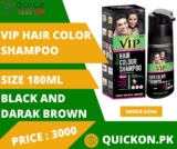 VIP Hair Color Shampoo In Pakistan ShopNow Quickon.pk