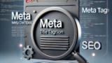 Meta HTML Tags: What You Need To Know For Success