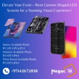 Outdoor Screen Rental: What You Need to Know- Megacom media