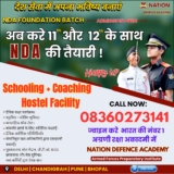 Start Early: NDA Preparation After 10th in Pune with Nation Defence Academy
