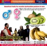 Benefical Fruits for ED Problem Best Indexing Sexolgoist in Patna, Bihar Dr. Sunil Dubey