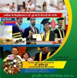 Best Sexologist Doctor Patna, Bihar Male Sexual Therapy | Dr. Sunil Dubey