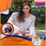 Nightfall Treatment: Gupt Rog Visheshagya & Senior Sexologist in Patna, Bihar | Dr. Sunil Dubey