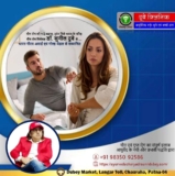 Asia No 1 Sexologist Doctor in Patna, Bihar | Dr. Sunil Dubey