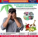 Common Male Sexual Disorders: Best Sexologist in Patna, Bihar India Dr. Sunil Dubey