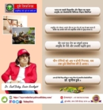 Secondary PE: Best Sexologist Doctor in Patna, Bihar | Dr. Sunil Dubey