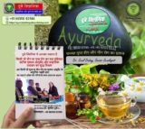 Best Sexologist in Patna for Low Libido and ED Treatment | Dr. Sunil Dubey