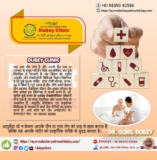 Top-Rating Best Sexologist in Patna, Bihar for SHI Therapy | Dr. Sunil Dubey