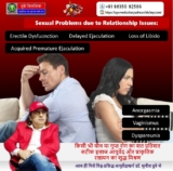 Finding Best Sexologist Patna, Bihar Helpline No: +91 98350 92586 for Sexual Treatment