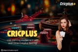 Cricplus: A Guide to Optimizing Your Gaming Experience