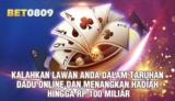 Lihat Informasi Vegas 108