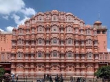 PAQUETES TURÍSTICOS DE RAJASTÁN By Tour Por la India Company