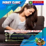 Why Dr. Sunil Dubey Best Sexologist in Patna, Bihar