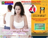 Getting SD Treatment with Best Sexologist in Patna, Bihar @dubeyclinic