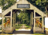 Discovering Garmur Satra: A Jewel of Majuli’s Cultural Heritage