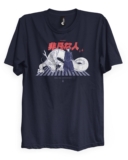 The Fusion of Anime and NBA Fashion: A Growing Trend