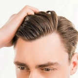 Restoring Confidence with Hair Transplant Surgery