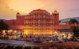 Exploring Hawa Mahal: Ticket Prices and Visitor Information