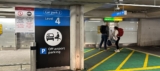 The Ultimate Guide to Heathrow Off Airport Parking