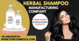 Herbal Shampoo Manufacturing Company