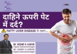 Where to Find the Best Fatty Liver Treatment in Mumbai?