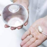 What Are the Common Side Effects of Gastric Balloon Placement?
