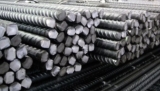 Iron Rod Price Per KG Today: Understanding the Cost and Key Influencing Factors