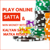 Satta Matka Basic Tips and Tricks to Play and Win