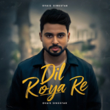 Ovais Singstar Sets Hearts Racing with Upcoming Release of “Dil Roya Re”